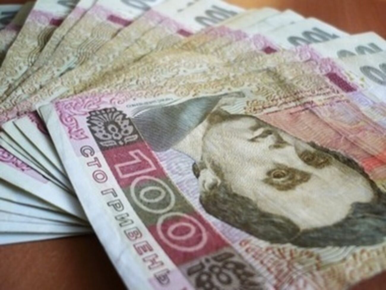 Гривна продалжает терять позиции