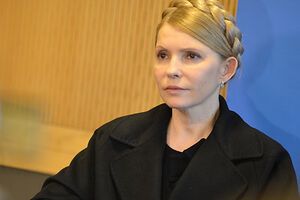 Юлия Тимошенко попросила "Батьківщину" выдвинуть ее кандидатом в президенты