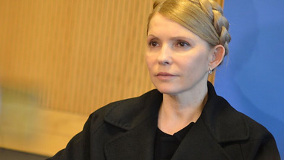 Юлия Тимошенко попросила "Батьківщину" выдвинуть ее кандидатом в президенты