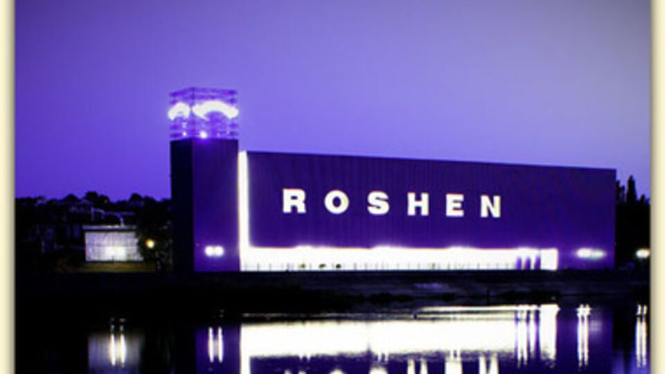 Заводы Roshen проверяли незаконно