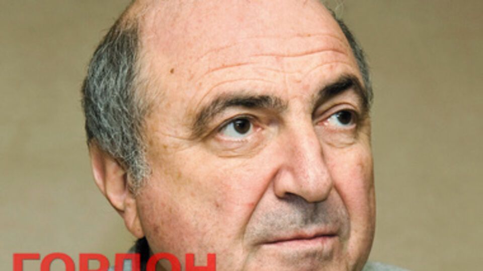 Борис Березовский скончался 23 марта 2013 года