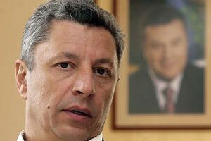 Бойко был вице-премьером в правительстве Азарова