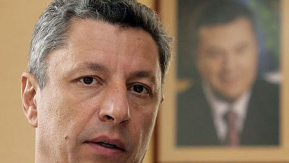 Бойко был вице-премьером в правительстве Азарова
