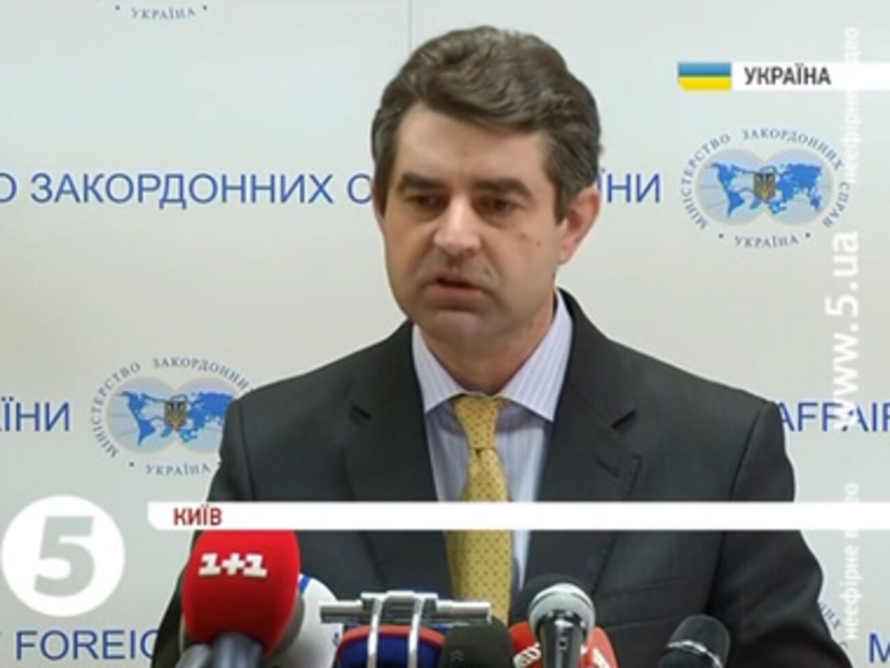 Спикер МИД Украины Евгений Перебийнис