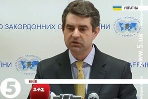 Спикер МИД Украины Евгений Перебийнис