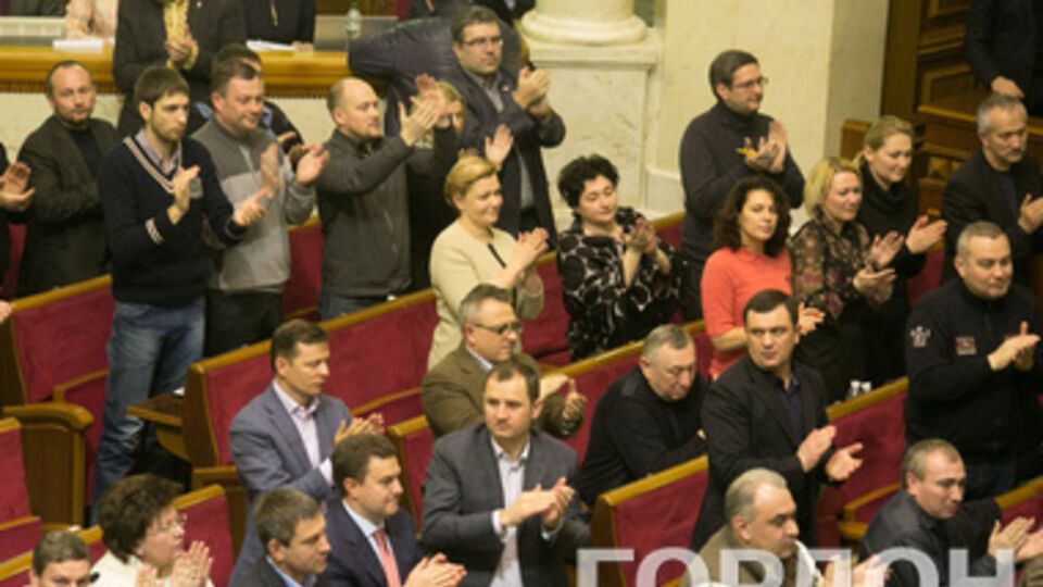 Рада все-таки приняла нужный закон