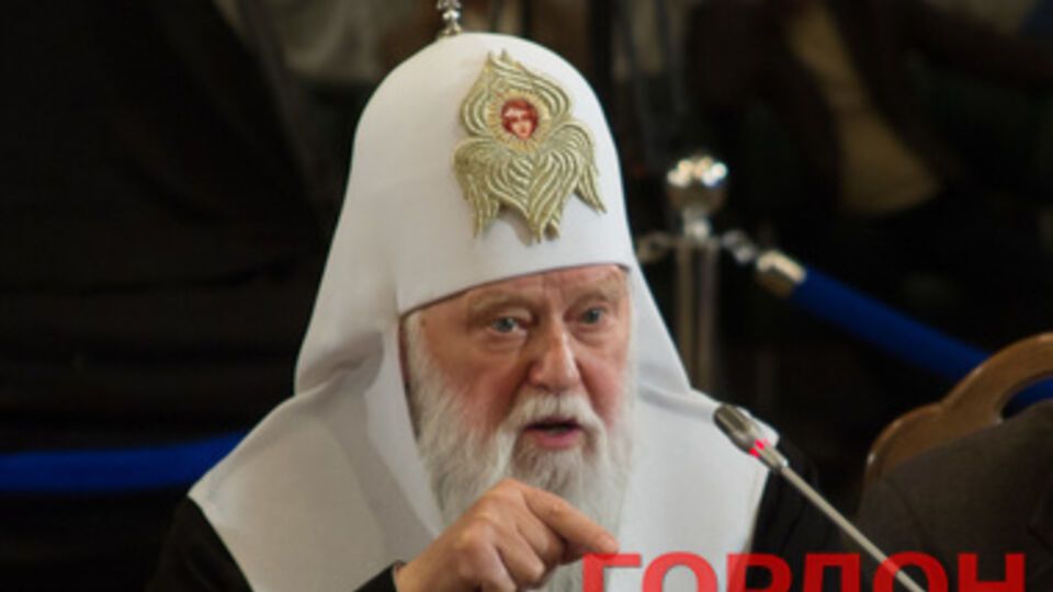 Патриарх Филарет: Украинцы должны забыть о ссорах и объединиться