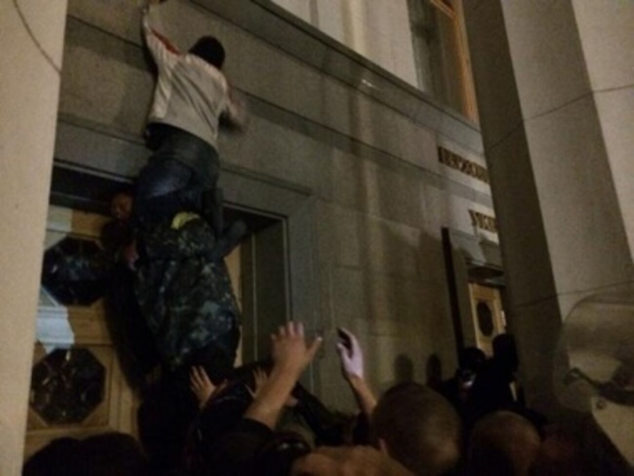 "Правый сектор" под Верховной Радой вечером 27 марта