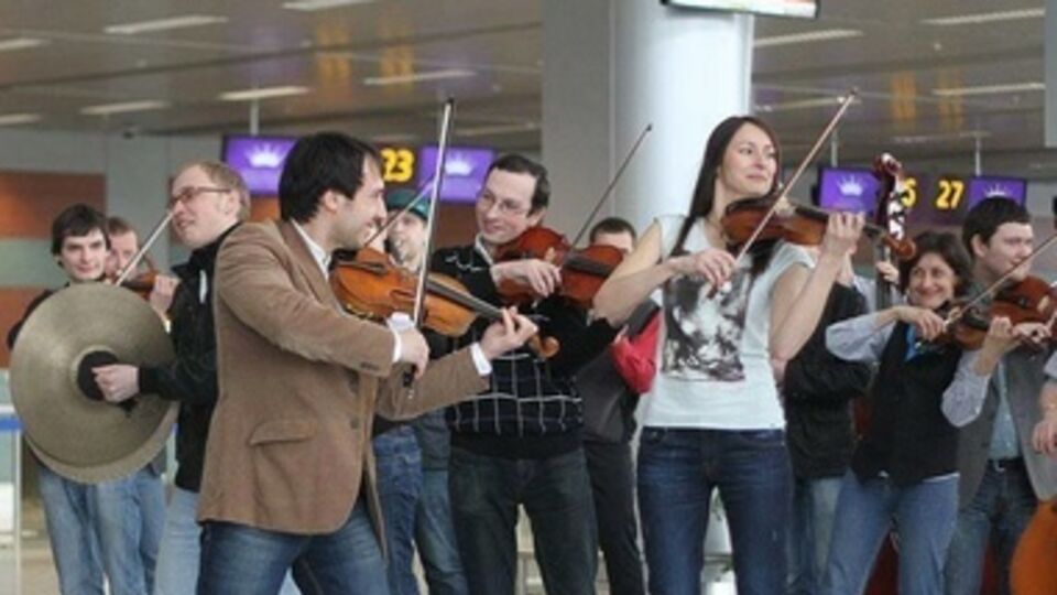 В воскресенье в шести аэропортах Украины сыграют "Оду радости"