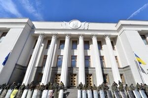 В Раде будут голосовать за отставку Авакова