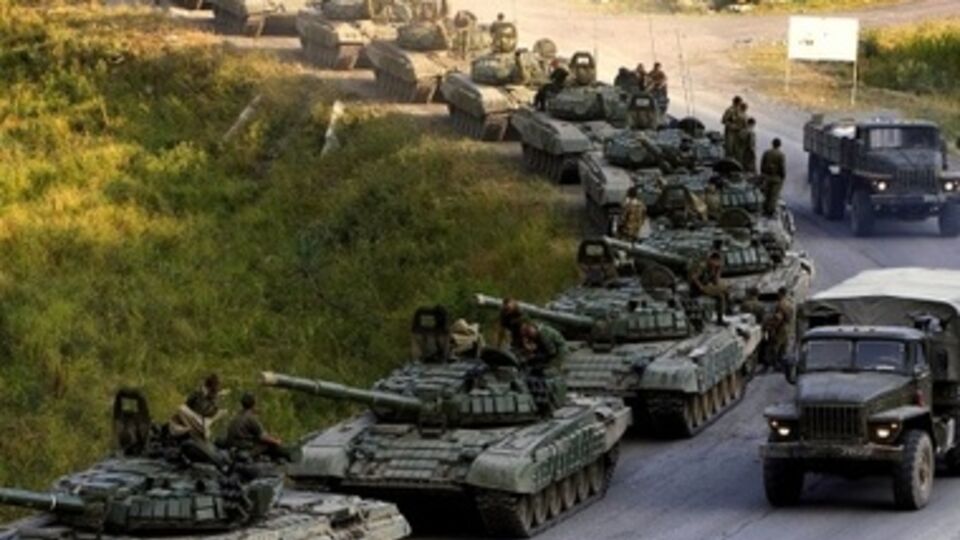 Движение российских войск к границе с Украиной