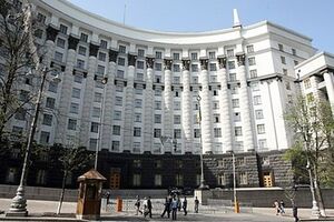 Здание Кабинета министров Украины