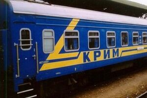 В помещениях железнодорожных вокзалов действуют пункты помощи беженцам