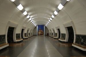 ГПУ расследует блокирование работы метро в феврале 2014 года