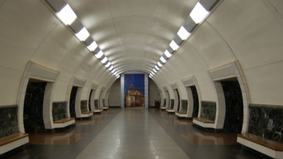 ГПУ расследует блокирование работы метро в феврале 2014 года