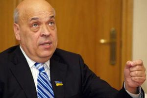 Геннадий Москаль