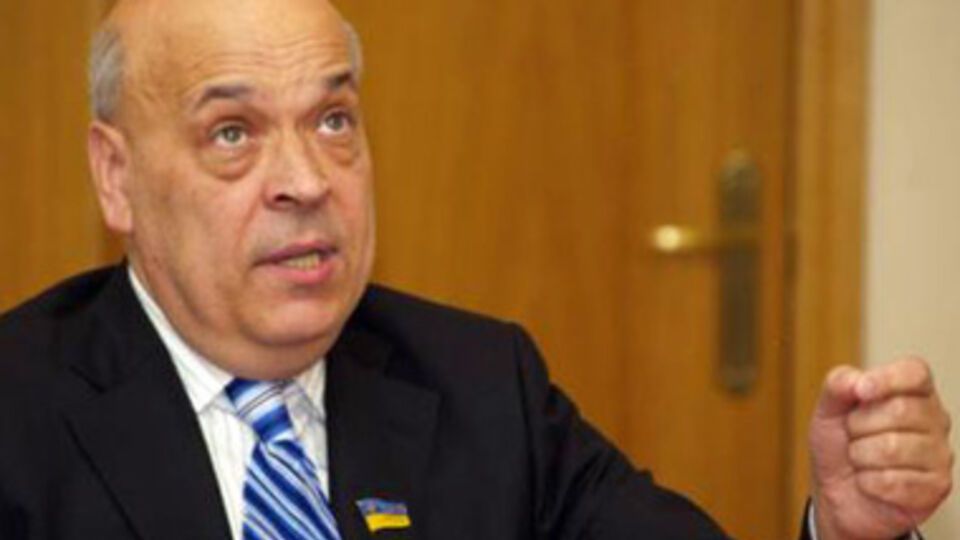 Геннадий Москаль