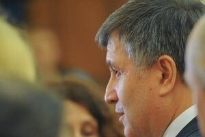 Арсен Аваков: Виктор Янукович должен давать советы народу из тюремной камеры