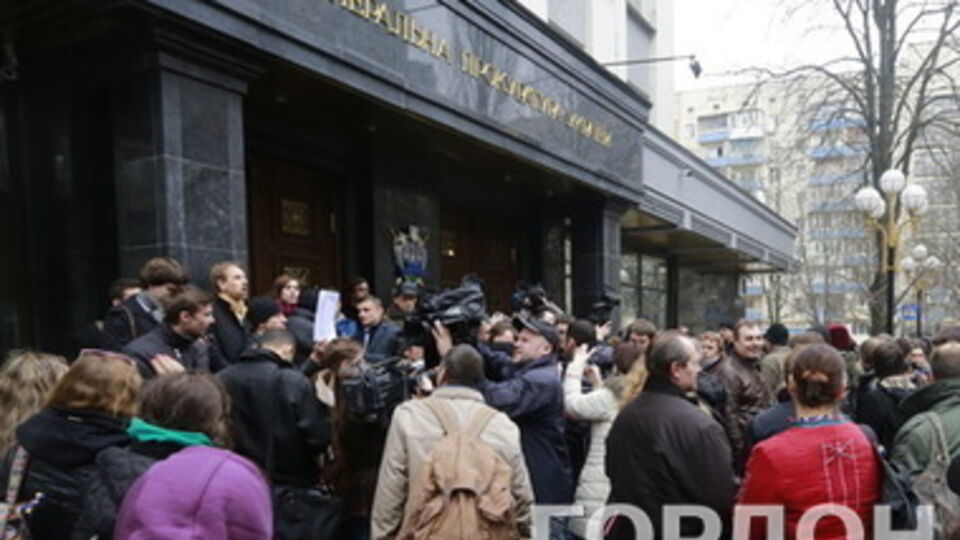 В прокуратуре уверены, что действия Виктора Януковича направлены на захват государственной власти