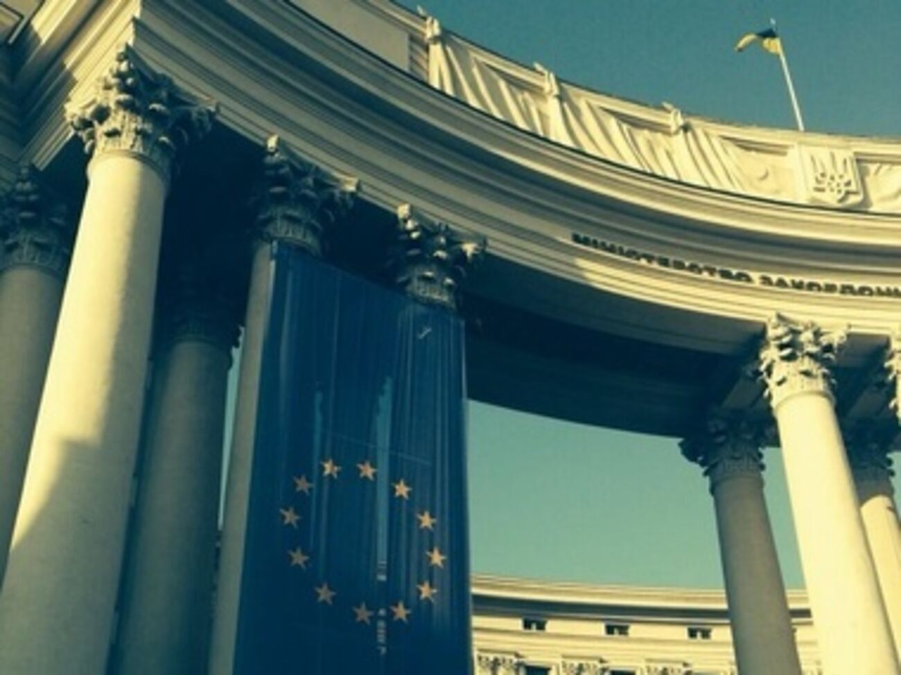 МИД Украины: Россия не может денонсировать Харьковские соглашения