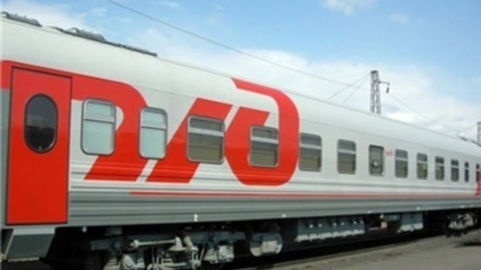 РЖД не хочет ездить по территории Украины