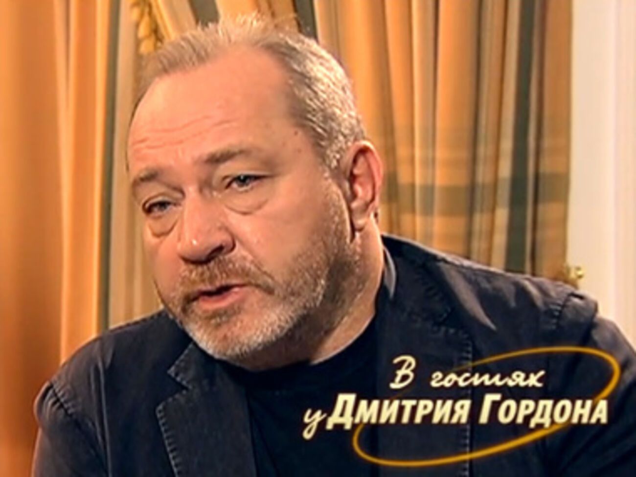 Сергей Сенин: Может, в это сложно поверить, но Гурченко никогда не изменяла мужьям