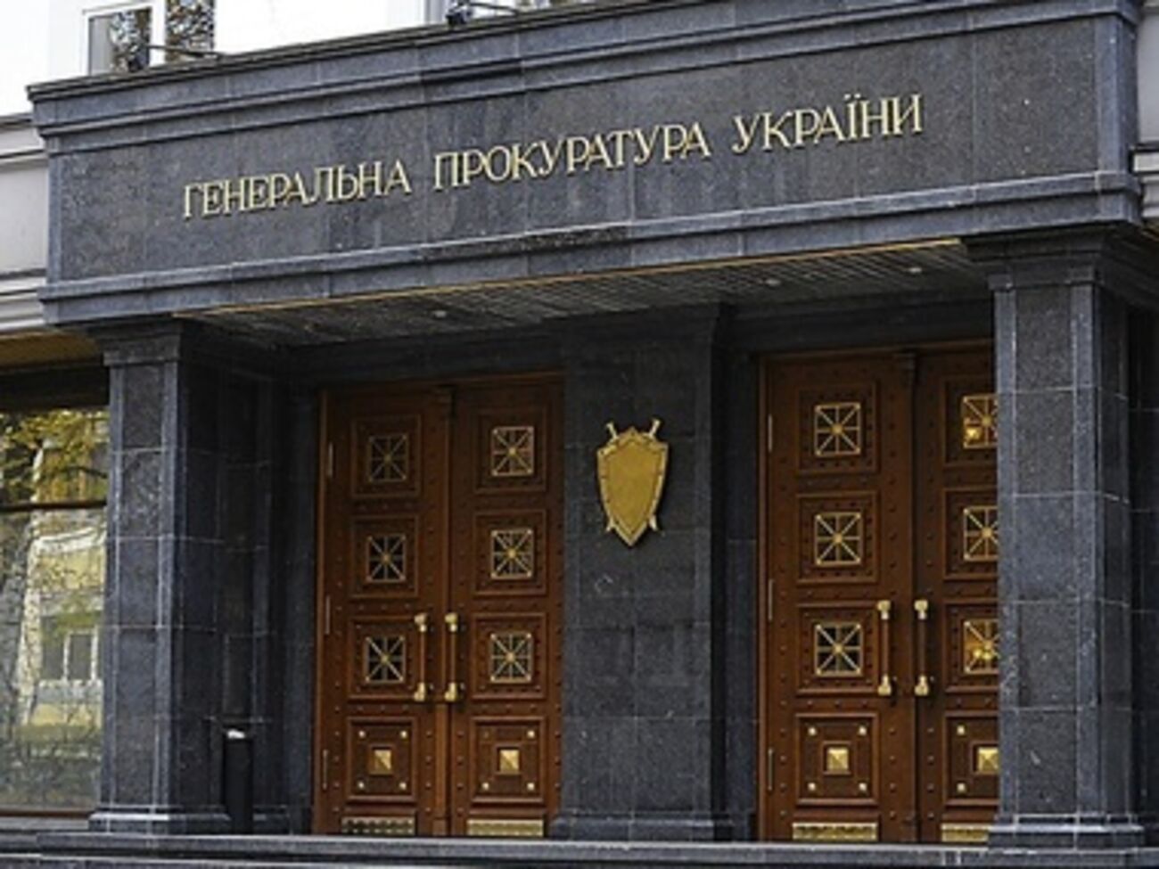 ГПУ едет в регионы
