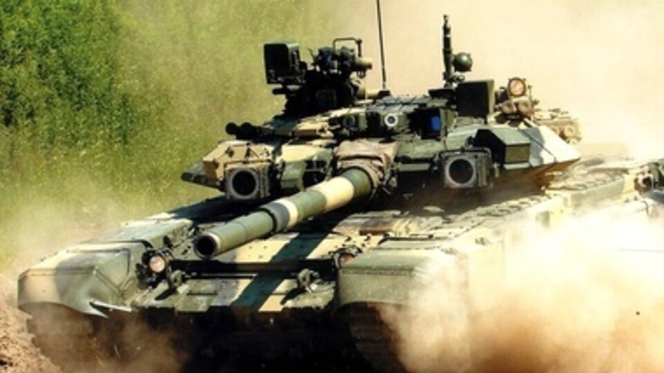 Т-90 --- современный российский основной боевой танк