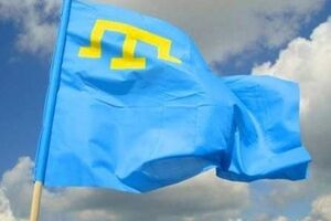 Из-за опасений провокаций с российской стороны Курултай перенесли из Симферополя в Бахчисарай