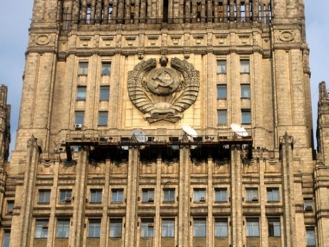 Здание министерства иностранных дел РФ