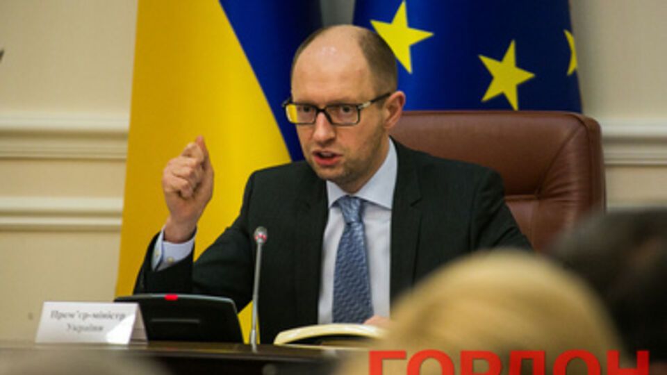 Кабмин планирует привести цены на коммунальные услуги к рыночным