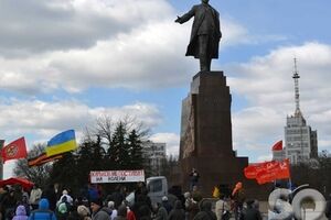 Митинг в Харькове 29 марта
