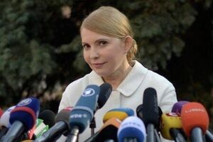 Тимошенко официально вступила в предвыборную гонку