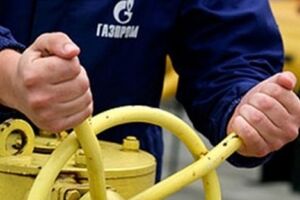 По мнению юриста, претензии по возврату $11 миллиардов являются потенциальным предметом для обсуждения на межправительственном уровне