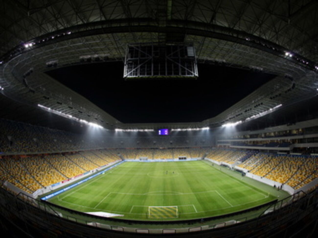 Стадион "Арена Львов" во Львове