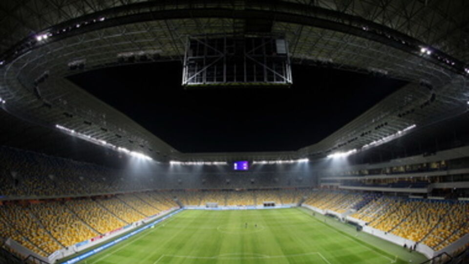 Стадион "Арена Львов" во Львове