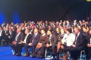 Съезд Партии регионов 29 марта