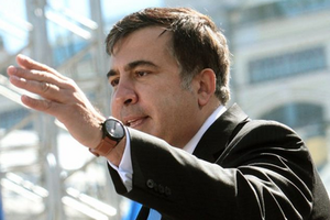 Саакашвили поддержал украинцев