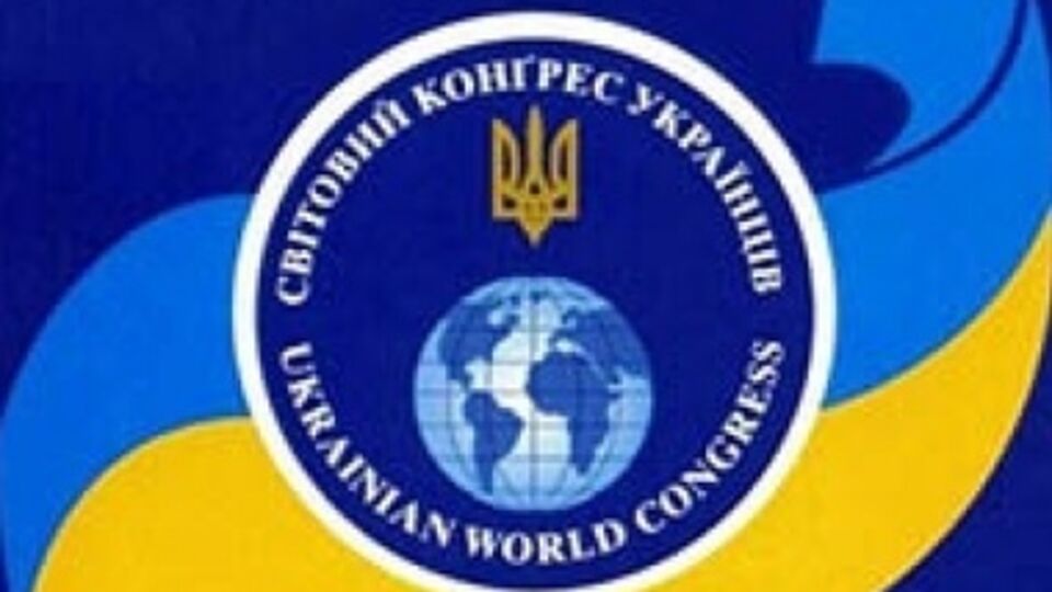 ВКУ выступил против российской интервенции