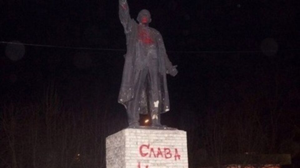 Памятник Ленину в Красноярске (Россия)