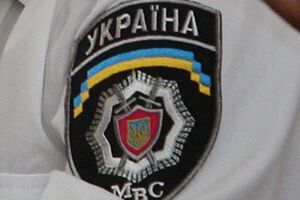 МВД предупредило, что мониторит ситуацию и не допустит провокации