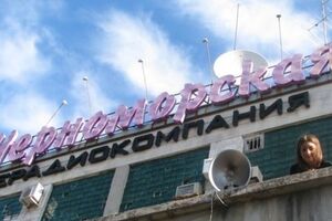 В Крыму независимый телеканал отключили от эфира