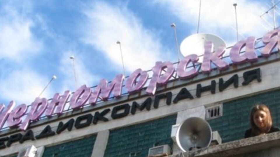 В Крыму независимый телеканал отключили от эфира