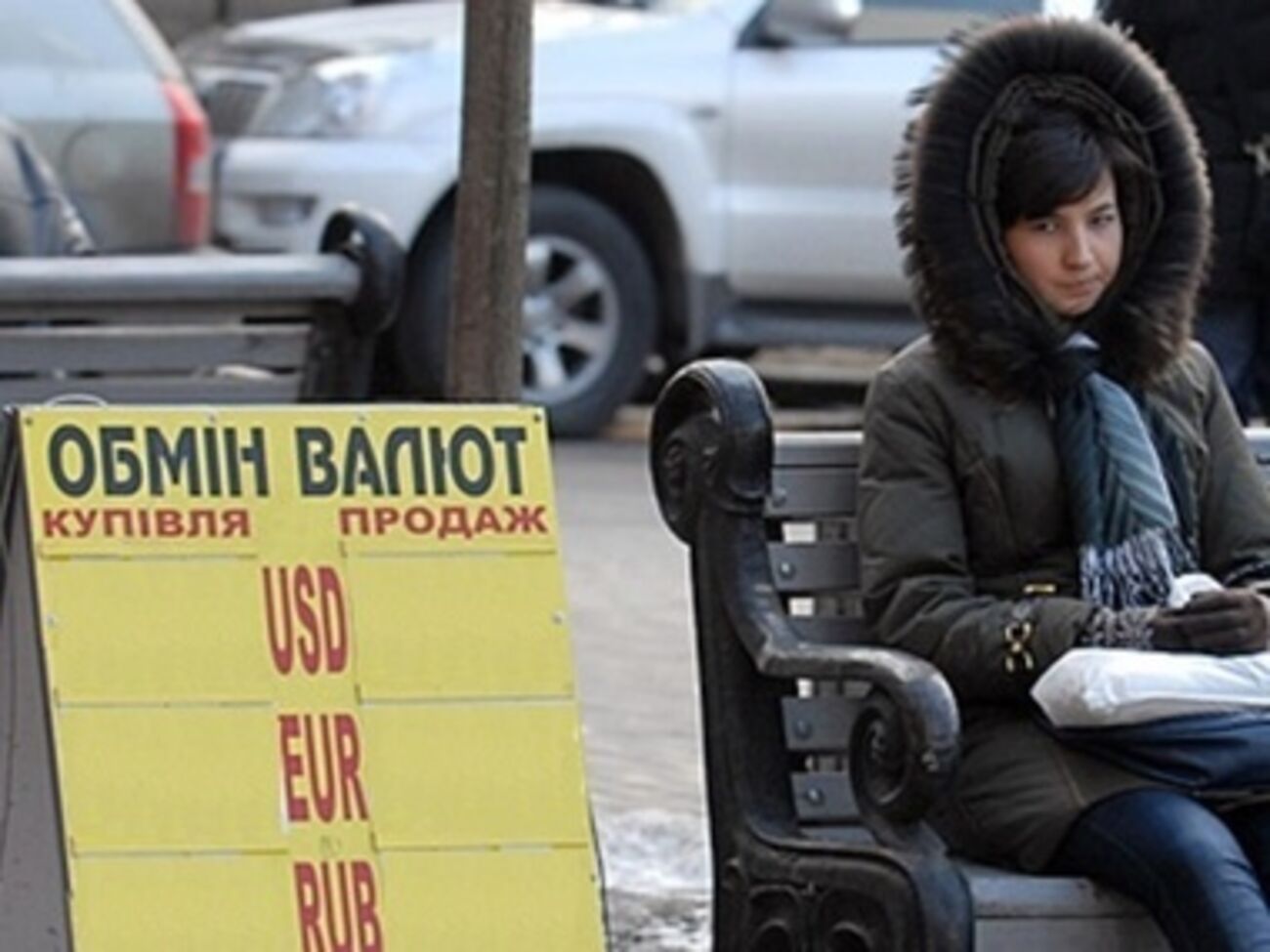 Гривна на межбанке закрепилась на 10.5 за доллар