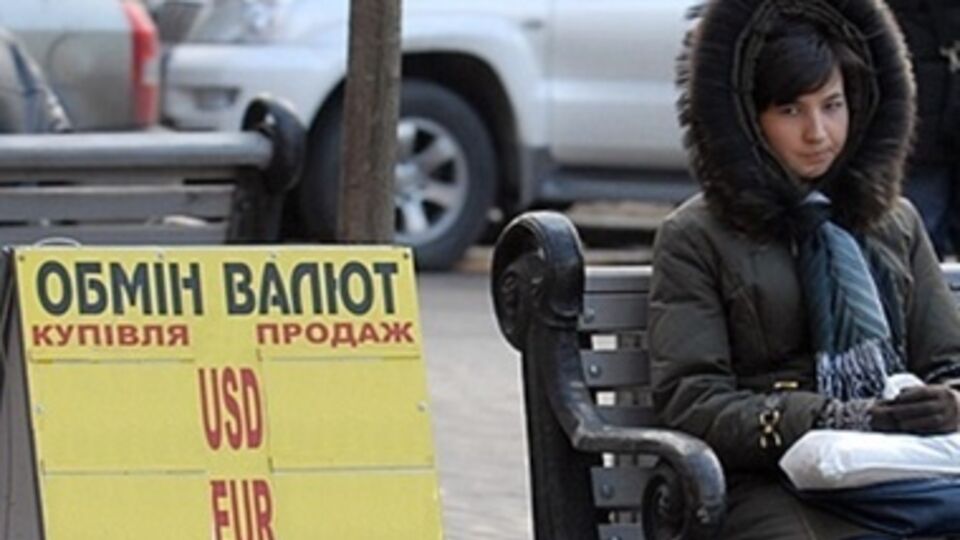 Гривна на межбанке закрепилась на 10.5 за доллар