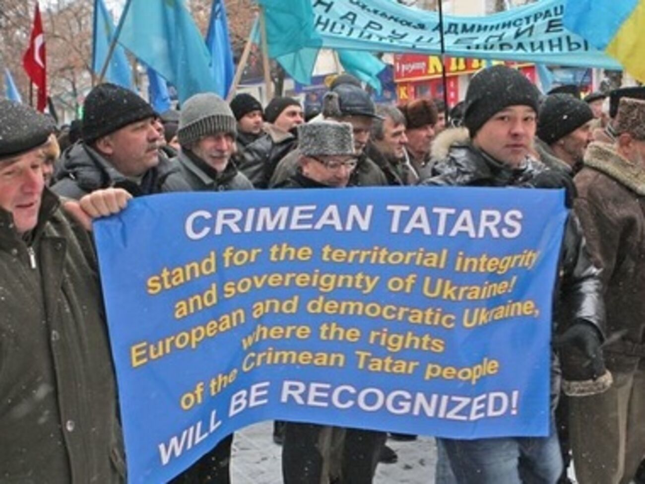 Митинг крымских татар