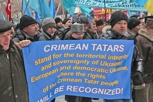 Митинг крымских татар