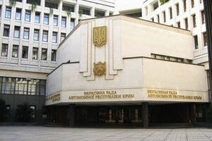 Вещание одного телеканала уже прекращено