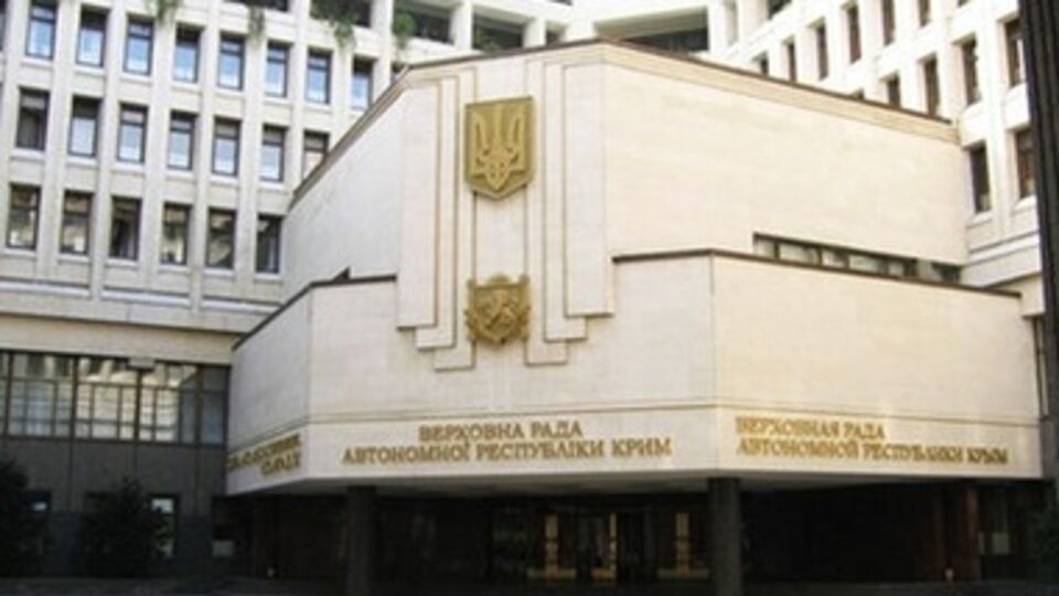 Вещание одного телеканала уже прекращено