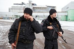 Усилена охрана Чернобыльской АЭС